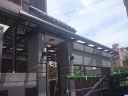 施工位置: 基隆市