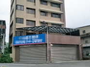 三峽 - 和宜H型採光罩